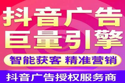 谷歌SEM广告平台的使用技巧：从新手到高手的进阶之路